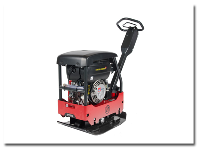 CP Compaction Equipment - Forward Asphalt Compactors